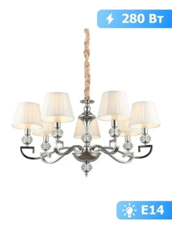 Подвесная люстра Omnilux OML-72403-07