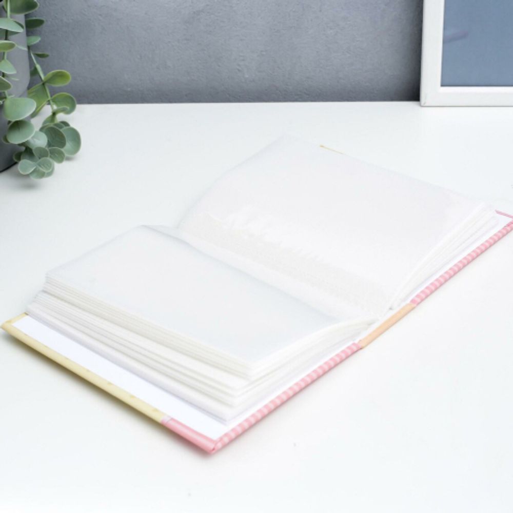 Фотоальбом Image Art IA-100PP серия 330 детский термосварка 100 фотографий размер 10х15