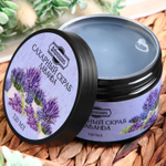 Сахарный скраб для тела Лаванда - 320 мл.