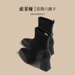 Safiya 15cm Ankle Boots Women"s