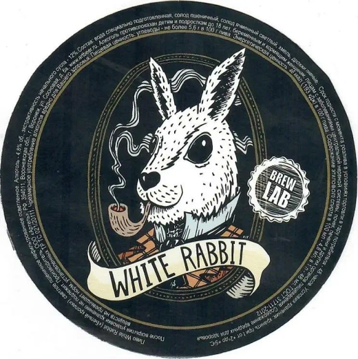 Белый Кролик