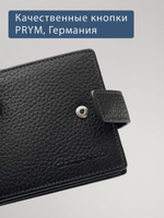 656 R - Портмоне отделением на молнии и RFID защитой