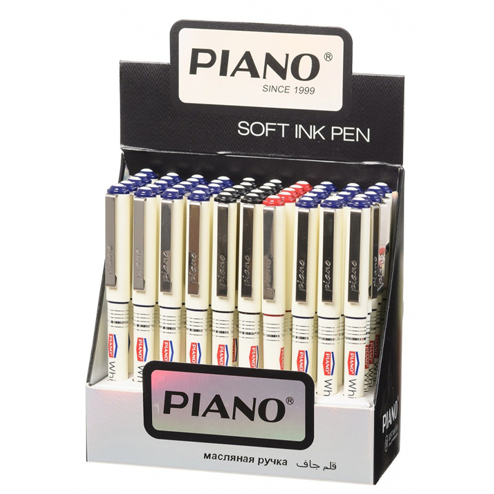 Ручка шариковая, масляная, Piano, 3 цвета чернил, серия "White", бежевый корпус, 50 шт