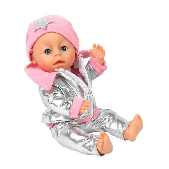 Пупс озвуч Шаинский музыка 30 см, пьет, писает, закр. глазки, 4 акс КАРАПУЗ