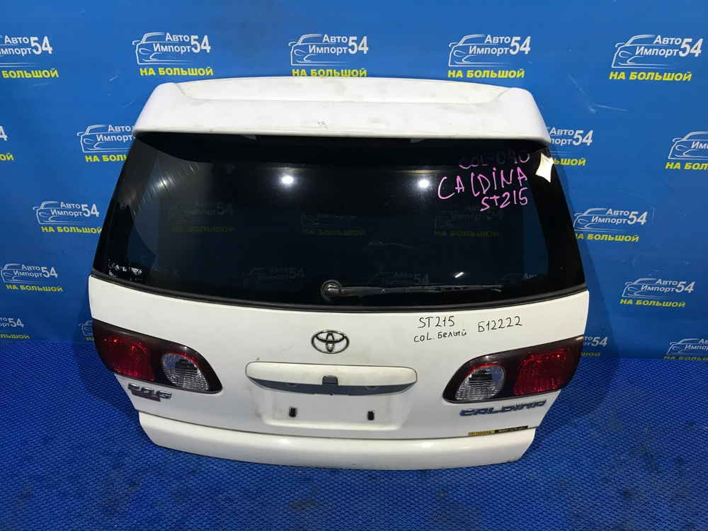 Дверь пятая TOYOTA CALDINA 1997-2002
