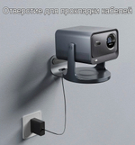 Кронштейн для проектора Hisense Vidda ASW8