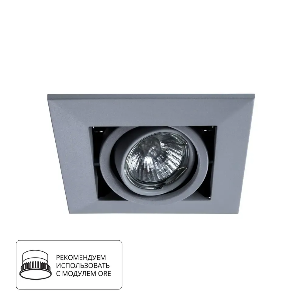 Карданный светильник Arte Lamp