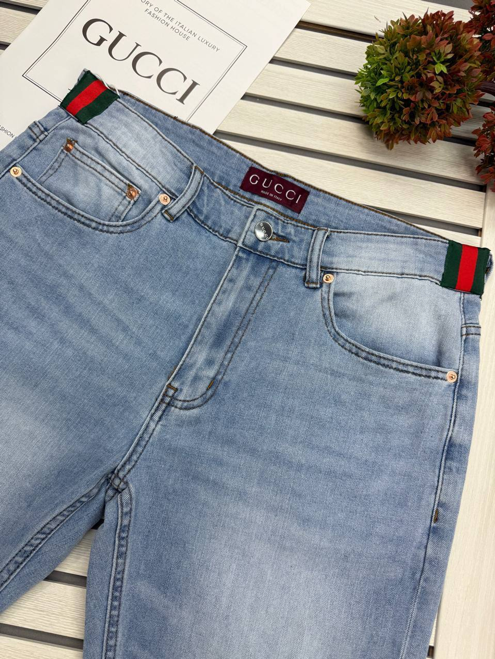Джинсы Gucci