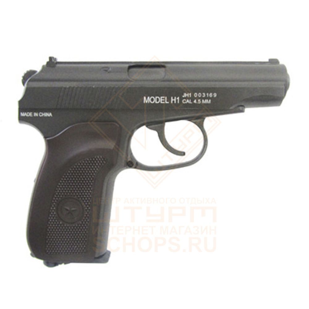 Купить Пистолет пневматический SMERSH H1 SMERSH | Пистолеты и ...