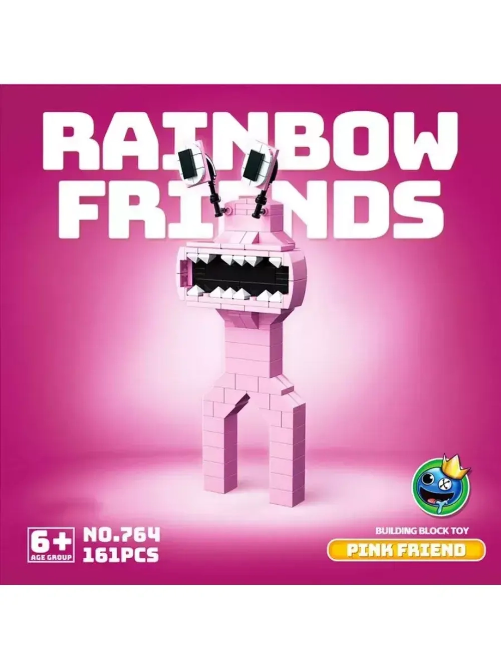 Конструктор Радужные друзья Розовый 161 деталь 764