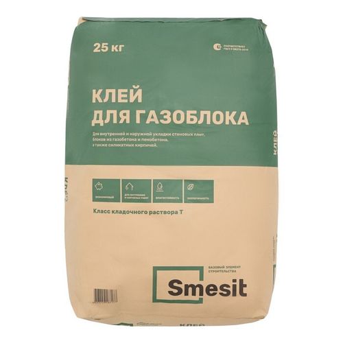 Клей для газоблока Smesit 25 кг