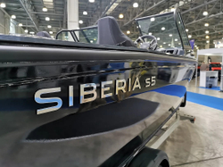 Катер-лодка алюминиевая SIBERIA S5 (mod 1)