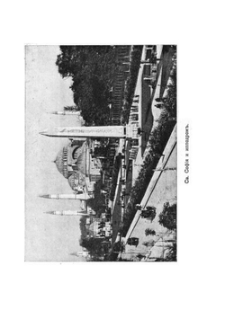 КОНСТАНТИНОПОЛЬ ОТ ВИЗАНТИИ ДО СТАМБУЛА | Д. Эссад