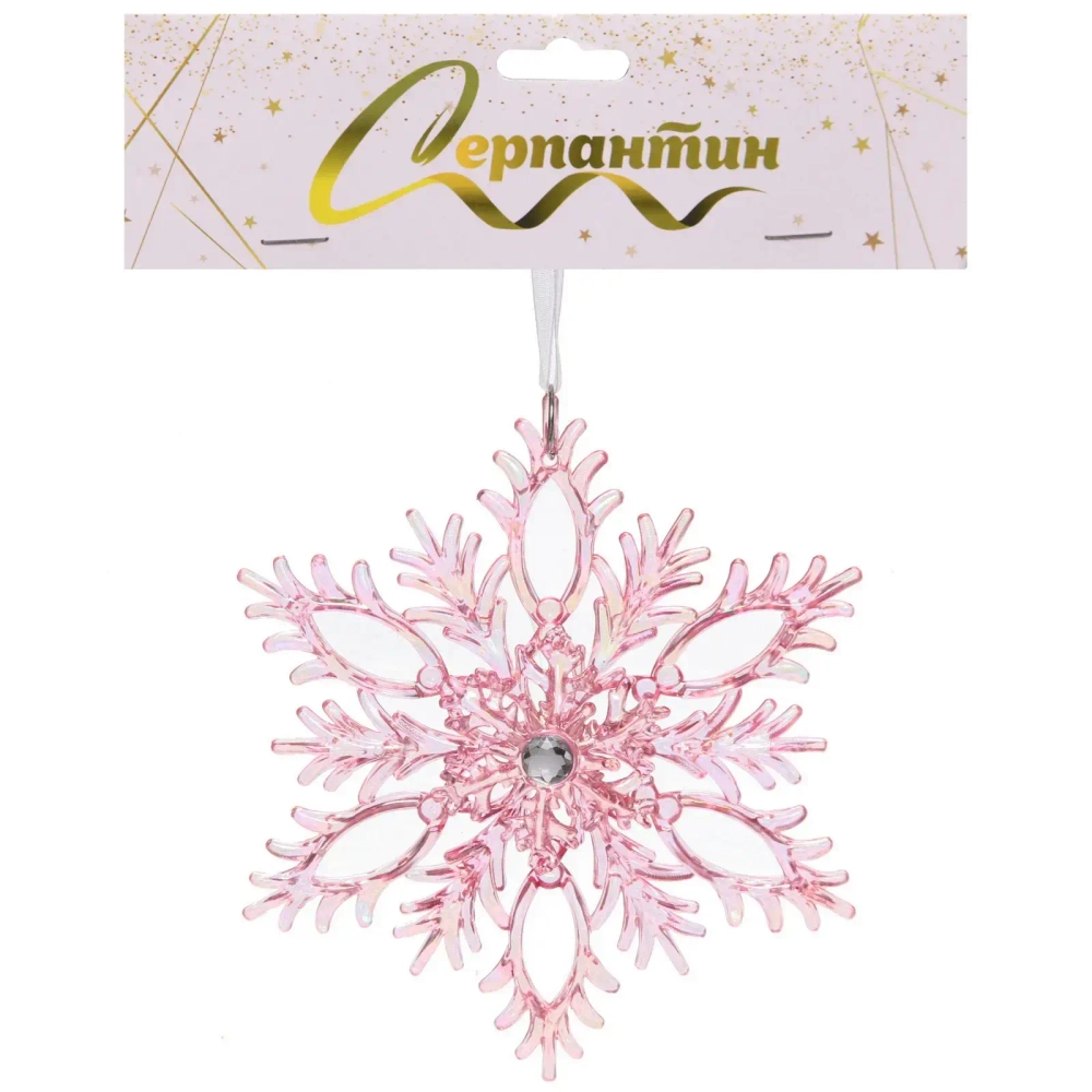 Подвеска «Волшебные переливы» 13,5*13,5 см, Розовый