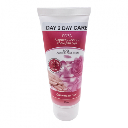 DAY2DAY Hand cream Rose Крем для рук Роза Свежесть рук 50мл