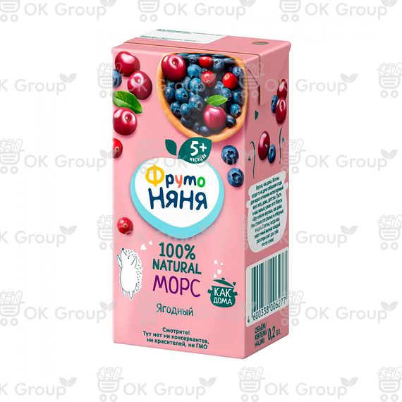 FRUTONANNY. 0,2 L. Mors. Mərcan, qaragilə, albalı (5+ ay) (1x18)