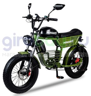 Электровелосипед Minako Bike 750W - Хаки