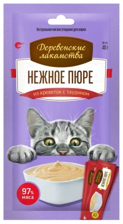Деревенские лакомства для кошек нежное пюре из креветок - 40 г