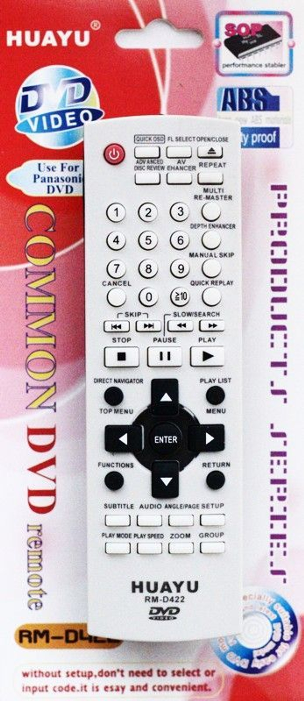 Пульт ДУ UNIVERSAL PANASONIC RM-D422 DVD