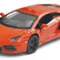 Lamborghini Aventador LP 700-4 KINSMART KT5355D