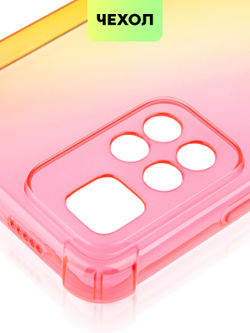 Чехол BROSCORP для Xiaomi Redmi Note 11 Pro+ оптом (арт. XM-RN11P(CHINA)-HARD-TPU-PINK-GOLD)