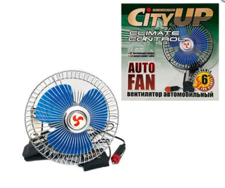 Вентилятор салона 6" на прищепке 12V (18см) СА-563