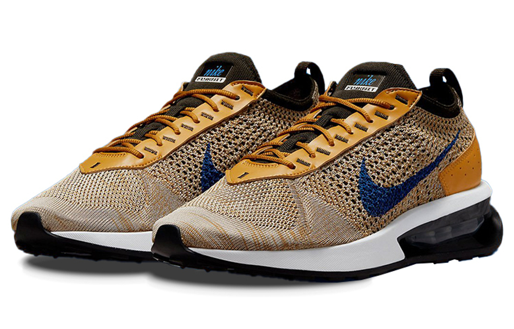 Nike Air Max Flyknit Racer Hyper Sneakers