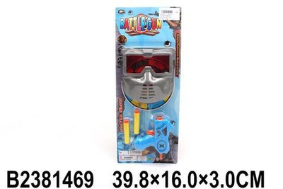 Пистолет с мягк.пулями, блистер 560-13