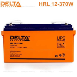 Аккумуляторная батарея Delta HRL 12-370W (12V / 80Ah)