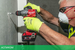 Дрель-шуруповёрт Milwaukee M18 FPD3-402C (4933492473)