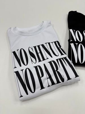 Футболка оверсайз(унисекс) плотная «NO SHNUR NO PARTY»