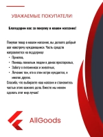 Обои виниловые в прихожую и коридор без подгона 0,53 м