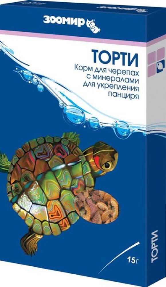 корм для черепах ЗООМИР Торти (коробка) 15 гр