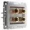 Розетка Hi-Fi Werkel серебряная 25911