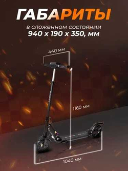 Электросамокат Kugoo S3 (до 30 км/ч, до 25 км, 350 Вт, 6000 мАч) для взрослых и детей