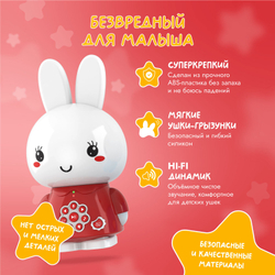 Музыкальная обучающая игрушка Медовый зайка alilo G6+ с функцией Bluetooth колонки