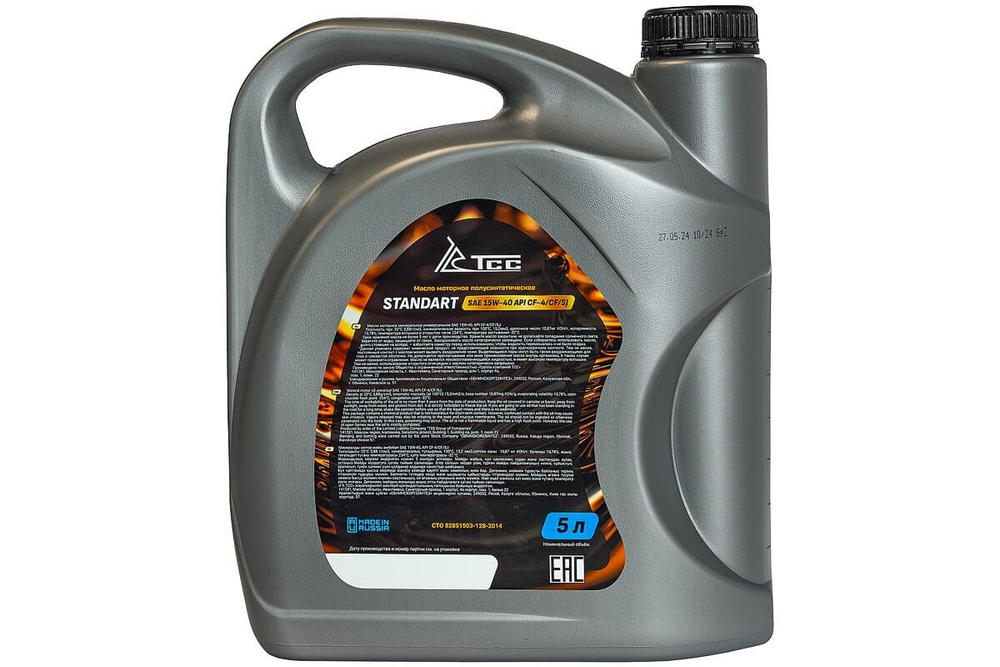 Масло минеральное ТСС Стандарт SAE 15W40 CF-4 канистра 5л/Motor oil 5liter can
