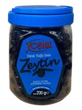Маслины Yesim Yagli Sele L/M вяленые с косточкой 700 г 2 шт