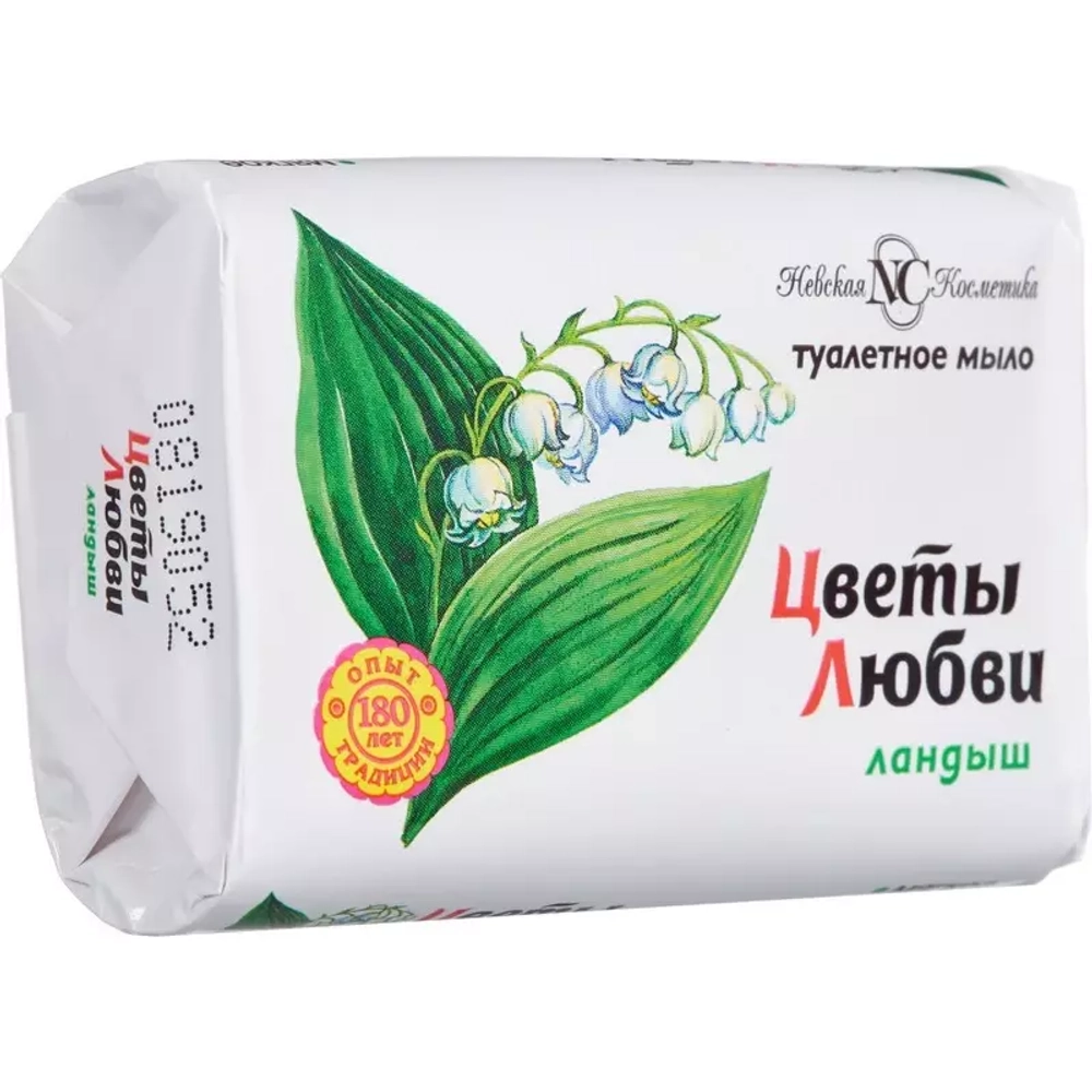 Мыло Цветы Любви "Ландыш" 90гр