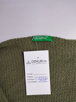 Кардиган Benetton с хлопком 48 размер