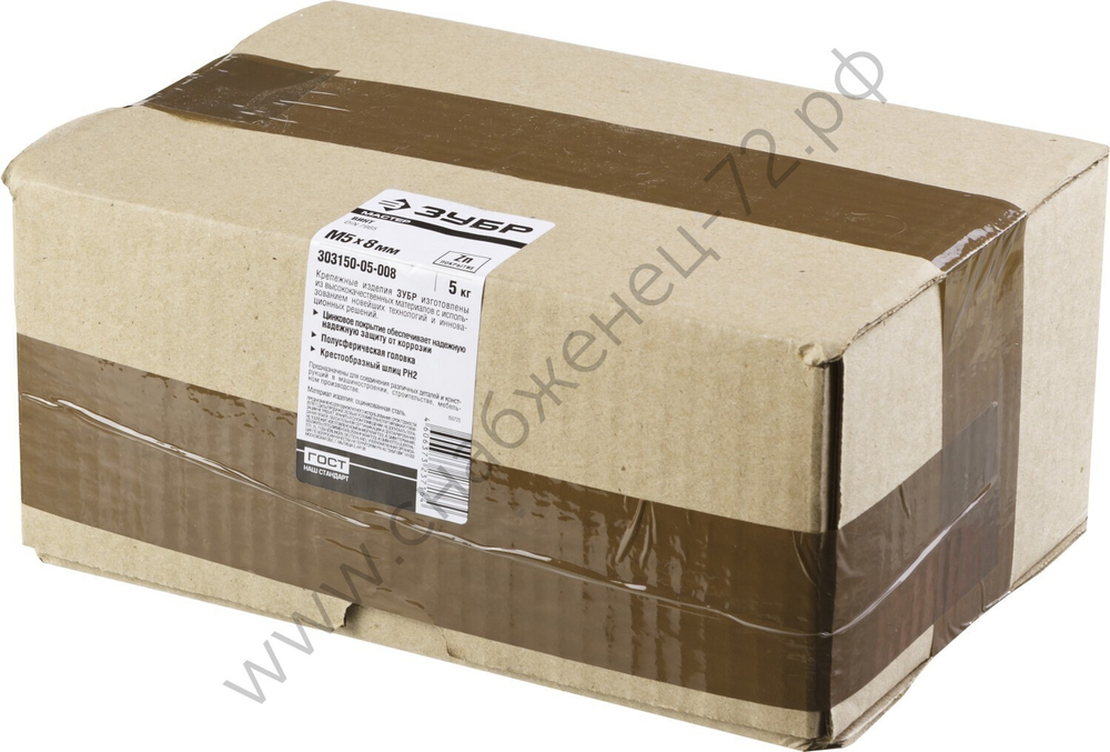 ЗУБР DIN 7985 кл. пр. 4.8, M5 x 8 мм, винт с полусферической головкой, цинк, 5 кг (303150-05-008)