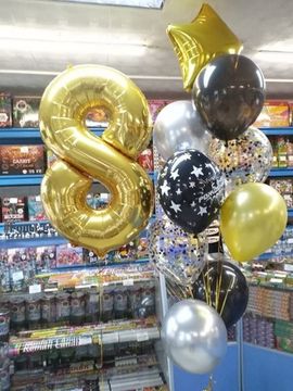 Шары для мальчика №3