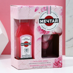 Подарочный набор косметики «Мечтай!»