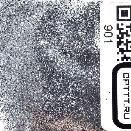 Блеск 901 - Серебро металлик