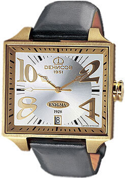 Остаток БОЛЬШЕ 0 (Числовой параметр: 5)