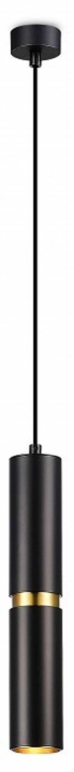 Подвесной светильник Moderli Salem V10526-PL