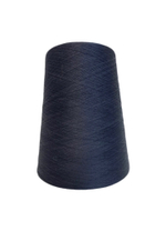 пряжа на бобине (Италия) 100% шелк 100г-1500м. 200г