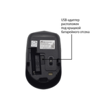Мышь Ritmix RMW-502 Black-Grey беспроводная