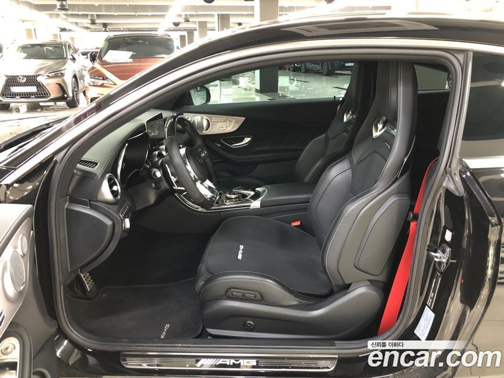 Mercedes-Benz C-Class W205 C63 S AMG Coupe (10.2020)