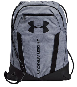 Теннисный рюкзак Under Armour UA Undeniable - Gray